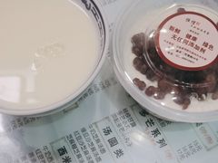 -恒信牛奶甜品(南京总店)