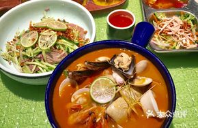 Thai Tom Yum Seafood Rice Soup