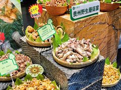 -黔蘑菇四季餐厅(观山湖店)