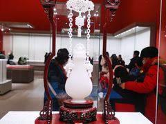 -北京工艺美术博物馆