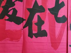 -必胜客(阿罗海店)