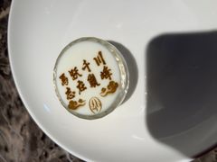 -2046湘味厨房(深圳湾店)