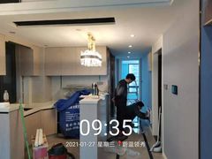 -恒彩家装·品质整装(集团店)