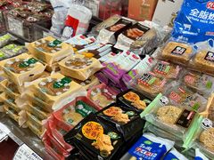 -三阳盛(南京西路店)