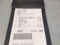 -华嫂冰室(尖沙咀店)