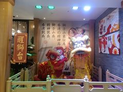 -避风塘(宝山万达店)