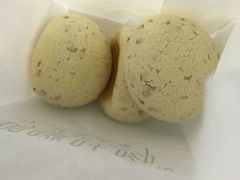 -啊噗吐呦现场烘焙(麦凯乐店)