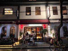 -德福楼咖啡吧(德福巷店)