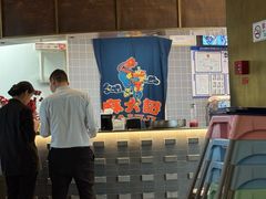 -麻六记(凤凰汇店)