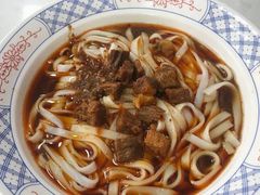 -和记粉馆(湘春路店)