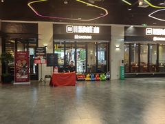 -川骄海鲜自助(王府井奥莱UP TOWN店原世界之花店)