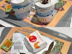 -麦当劳(华融店)