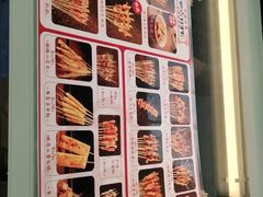 -千禧炸串(明瓦廊店)