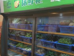 -老味道1992(武当山店)