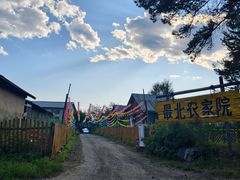 -北极村旅游风景区