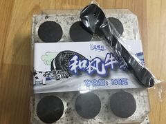 -Caidie Bakery采蝶轩(百越店)