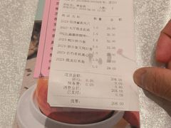 -广州逸林假日酒店·四季桃源中餐厅(白云山风景区店)