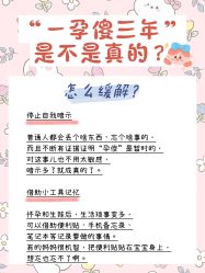 -安馨无忧月子中心(青秀店)