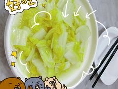 -台北楚楚园馅饼粥(虹桥南丰城店)