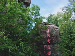 -汤旺河林海奇石景区