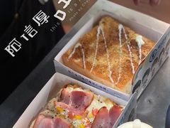 -阿信厚吐司(曾厝垵店)