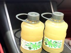 -星满杯TEAFUL(罗湖东门店)