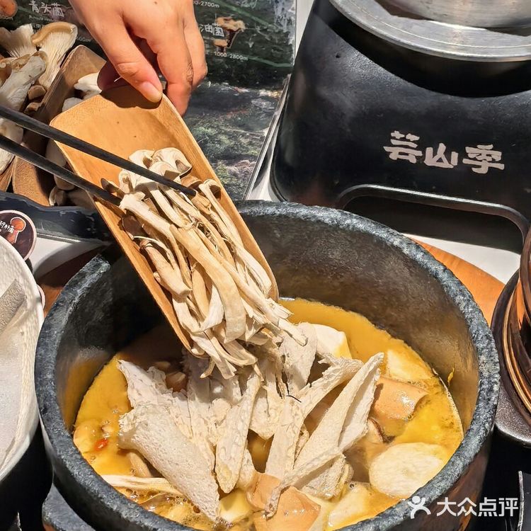 来狮山龙湖 我只干一件事！