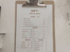 菜单-Cafe on warm(丹霞店)