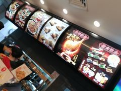 -永和大王(浦东南路店)