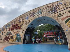 -顺德大良半月城游乐场