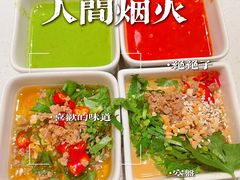 -川越泰火锅(吉利大厦店)