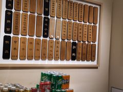 -陳八两面家(滨江天街店)