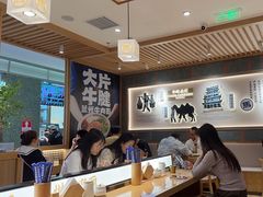 -马记永·兰州牛肉面(3019君尚店)