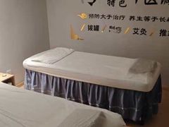 -金蚁康•经络调理•肩颈按摩(万达金街店)