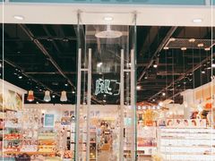 -畹町(槐房万达店)