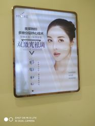 -美莱医疗美容医院