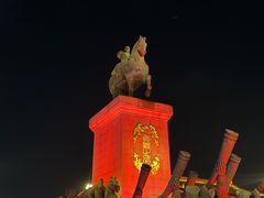 -大唐不夜城