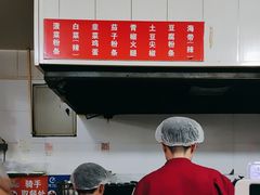 -张吉祥花椒肉火烧(老潍县美食城店)