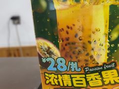 -屯老二农家铁锅炖·行业领军者(梅江店)