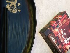 -纪录片《人生一串》体验店(静安店)