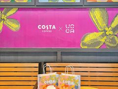 -COSTA COFFEE(吴江路店)