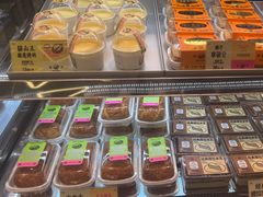 -鹤所·低糖零蔗糖烘焙(长楹店)