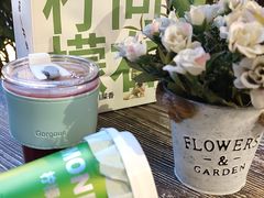 -柠檬向右(宝杨宝龙店)