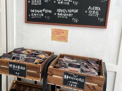 -LaFBagel手作烘焙工作室