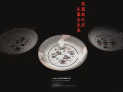 -景德镇陶阳里历史文化旅游区