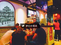 -陈光记烧腊(长寿路店)