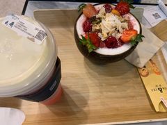 -SENTEA森茶(麦地丽日店)