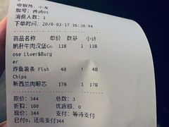 -Cooking Man(中懋天地店)