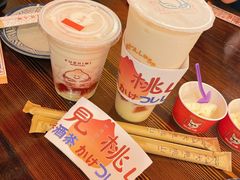 招牌草莓大福奶茶大杯-伏小桃(雁塔MOMOPARK店)