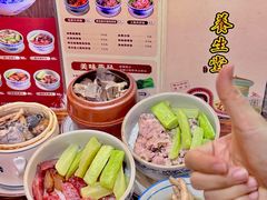 -黄祥华养生堂·炖汤·营养蒸饭(岭南天地店)